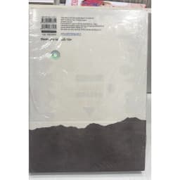 Thumbnail Sách:  One Piece Picture Book - Ánh sáng và bóng tối 1