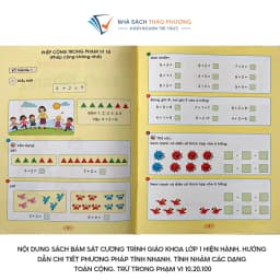 Thumbnail Sách - Rèn kỹ năng tính nhanh tính nhẩm bí quyết học giỏi toán cho bé 2