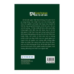 Thumbnail Sách - Sắc màu lễ hội dân gian dân tộc Việt Nam 2
