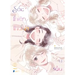 Thumbnail Sách - Sắc Thiên Thanh U Sầu (Combo 2 Tập) 1
