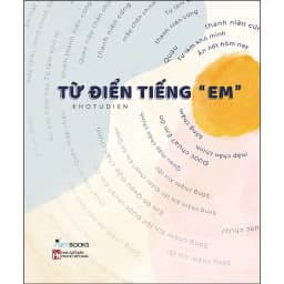 Thumbnail Sách Skybooks - Combo: Tô Bình Yên Vẽ Hạnh Phúc + Từ Điển Tiếng “Em” 2
