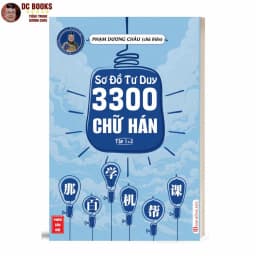Thumbnail Sách - Sơ Đồ Tư Duy 3300 Chữ Hán tập 12 - Học Từ Vựng Tiếng Trung Qua Hình Ảnh Và Sơ Đồ - Phạm Dương Châu 1