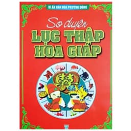 Thumbnail Sách - So Duyên Lục Thập Hoa Giáp - NXB Thanh Hóa 2