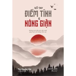 Thumbnail Sách - SỔ TAY Điềm Tĩnh & Nóng Giận 1