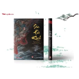 Thumbnail Sách - SƠN HẢI KINH - NXB Kim Đồng 1