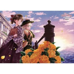 Thumbnail Sách - Tạm biệt vườn hồng 2