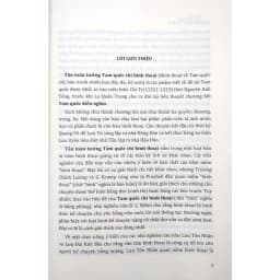 Thumbnail Sách - Tam Quốc Chí Bình Thoại (Bản In Niên Hiệu Chí Trị 1321 - 1323) 2
