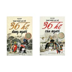 Thumbnail Sách - Tam Thập Lục Kế - 36 kế cầu người & 36 kế dùng người 1
