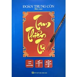 Thumbnail Sách - Tam Thiên Tự ( Đoàn Trung Còn ) 1