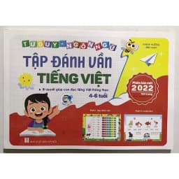 Thumbnail Sách - Tập Đánh Vần Tiếng Việt ( phiên bản 2021) 2