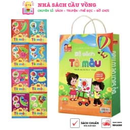 Thumbnail Sách - Tập Tô Màu Cho Bé Từ 4-5 Tuổi Bộ 8 Quyển Tô Màu Song Ngữ Anh Việt 1