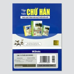 Thumbnail Sách Tập viết chữ hán (phiên bản mới , theo giáo trình Hán,tùy chọn) 3