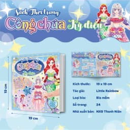 Thumbnail Sách Thời Trang Công Chúa Kỳ Diệu - Bóc dán 100+ stickers váy, phụ kiện xinh đẹp cho bé gái 2