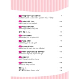 Thumbnail Sách - Tiếng Hàn Cơ Bản Cùng Cheri Hyeri 4