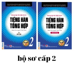 Thumbnail Sách - Tiếng Hàn Tổng Hợp Dành Cho Người Việt Nam - Bản Đen Trắng ( Lẻ ,Tùy Chon) 3