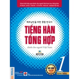 Thumbnail Sách - Tiếng Hàn Tổng Hợp Dành Cho Người Việt Nam Sơ Cấp 1,2 (Combo/Lẻ) 2
