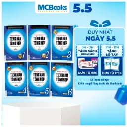 Thumbnail Sách - Tiếng Hàn tổng hợp dành cho người Việt Nam - Phiên bản đen trắng (Lẻ/Combo) 1