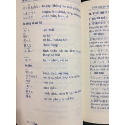 Thumbnail Sách tiếng Nhật - 5500 câu giao tiếp trong sinh hoạt hàng ngày (Kèm File nghe) 2