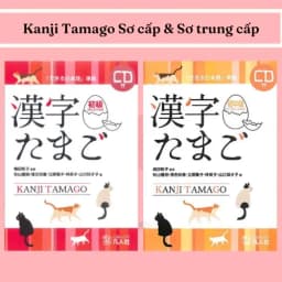 Thumbnail Sách tiếng Nhật - Luyện thi tiếng Nhật Dekiru Nihongo 1
