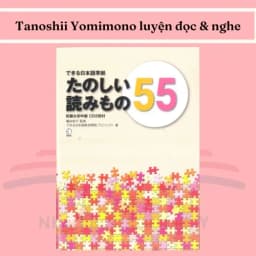 Thumbnail Sách tiếng Nhật - Luyện thi tiếng Nhật Dekiru Nihongo 2