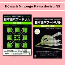 Thumbnail Sách tiếng Nhật - Luyện thi tiếng Nhật Pawa doriru 1