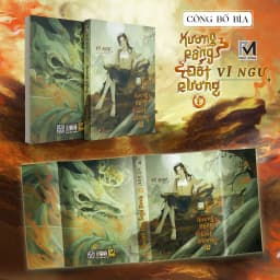 Thumbnail Sách Tiểu Thuyết Trung Quốc - Xương Rồng Đốt Rương (Vĩ Ngư) 1