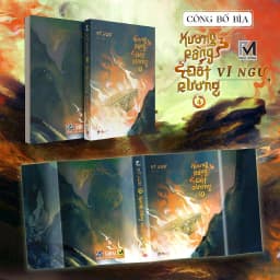 Thumbnail Sách Tiểu Thuyết Trung Quốc - Xương Rồng Đốt Rương (Vĩ Ngư) 4