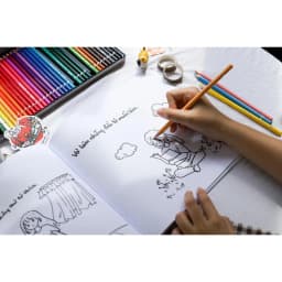 Thumbnail Sách - Tớ Có Một Cậu Bạn Mang Tên Nỗi Buồn - Sách AZ 4