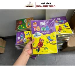 Thumbnail Sách Tô Màu - Bộ 20 Cuốn Tô Màu Cho Bé Nhiều Chủ Đề Cho Bé Thoả Sức Sáng Tạo 4
