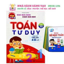 Thumbnail Sách - Toán Tư Duy - Dành cho trẻ em từ 4 - 6 tuổi - Toán Cho Bé 1