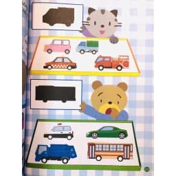 Thumbnail Sách - Toán Tư Duy Dành Cho Trẻ Em 3 - 4 tuổi - Trò chơi toán học (1 cuốn) 4