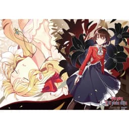 Thumbnail Sách - Tôi Yêu Nữ Phản Diện Tập 4 - Manga 2