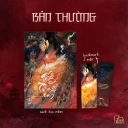 Thumbnail Sách Tống Từ Tẩy Oan - tập 1 - Vu Đồng 3