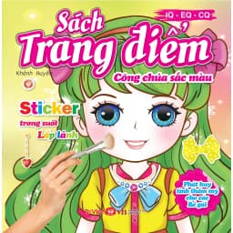 Thumbnail Sách - Trang Điểm Công Chúa 3