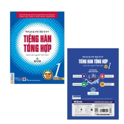 Thumbnail Sách - Trọn bộ tiếng hàn tổng hợp dành cho người Việt Nam tập  1, 2, 3, 4, 5, 6 Lẻ tùy chọn mc4070620371 3