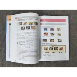 Thumbnail Sách - Trọn bộ tiếng hàn tổng hợp dành cho người Việt Nam tập 1, 2, 3, 4, 5, 6 (Lẻ tùy chọn) 2