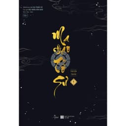 Thumbnail Sách Truyện Ma Đạo Tổ Sư ( Tập 1,2,3,4,5,6,7,8,9) ( Lẻ/Tùy Chọn) - AZ 4