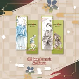 Thumbnail Sách - Tsukumogami - Linh Hồn Của Những Đồ Vật Trăm Năm 1