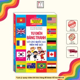 Thumbnail Sách - Từ điển bằng tranh - Cờ các quốc gia trên thế giới (bìa cứng) 1