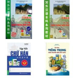 Thumbnail Sách - Tự Học Tiếng Trung Cho Người Mới Bắt Đầu - Dùng kèm App 4