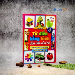 Thumbnail Sách Từ Điển Bằng Hình Đầu Tiên Của Bé (Các trang đều là Bìa Cứng chống nước) 4