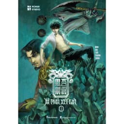 Thumbnail Sách -Tứ Phủ Xét Giả (Tập 1) 1