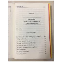 Thumbnail Sách Tử Vi Hàm Số (Bìa Cứng) 2