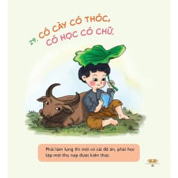 Thumbnail Sách - Tục ngữ việt nam bằng tranh 1