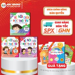 Thumbnail Sách Tương Tác Phát Triển Ngôn Ngữ - Thơ Tiềm Thức - Bé Nói Giỏi Đọc Thơ Tài 1