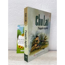 Thumbnail Sách văn học: Chu Lai - Truyện ngắn 3