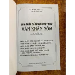 Thumbnail Sách - Văn khấn cổ truyền Việt Nam - Văn khấn nôm - Bổ sung mới nhất, đầy đủ nhất 1