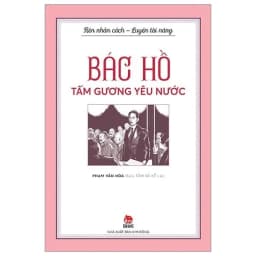Thumbnail Sách về Bác Hồ - Rèn nhân cách luyện tài năng (Bộ 5 cuốn) (Kim Đồng) 2