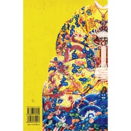 Thumbnail Sách - Vua Thành Thái (Tiểu thuyết lịch sử) 1