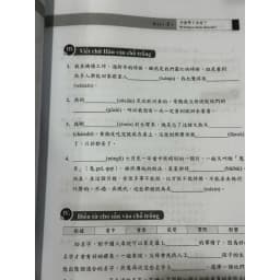 Thumbnail Sách-Combo Giáo Trình Tiếng Trung Đương Đại Phổn Thể TRUNG VIỆT (bản đen trắng) 2